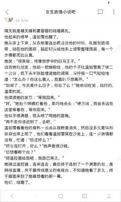 菲律宾入籍双重国籍是真的吗，有哪些好处_菲律宾签证网